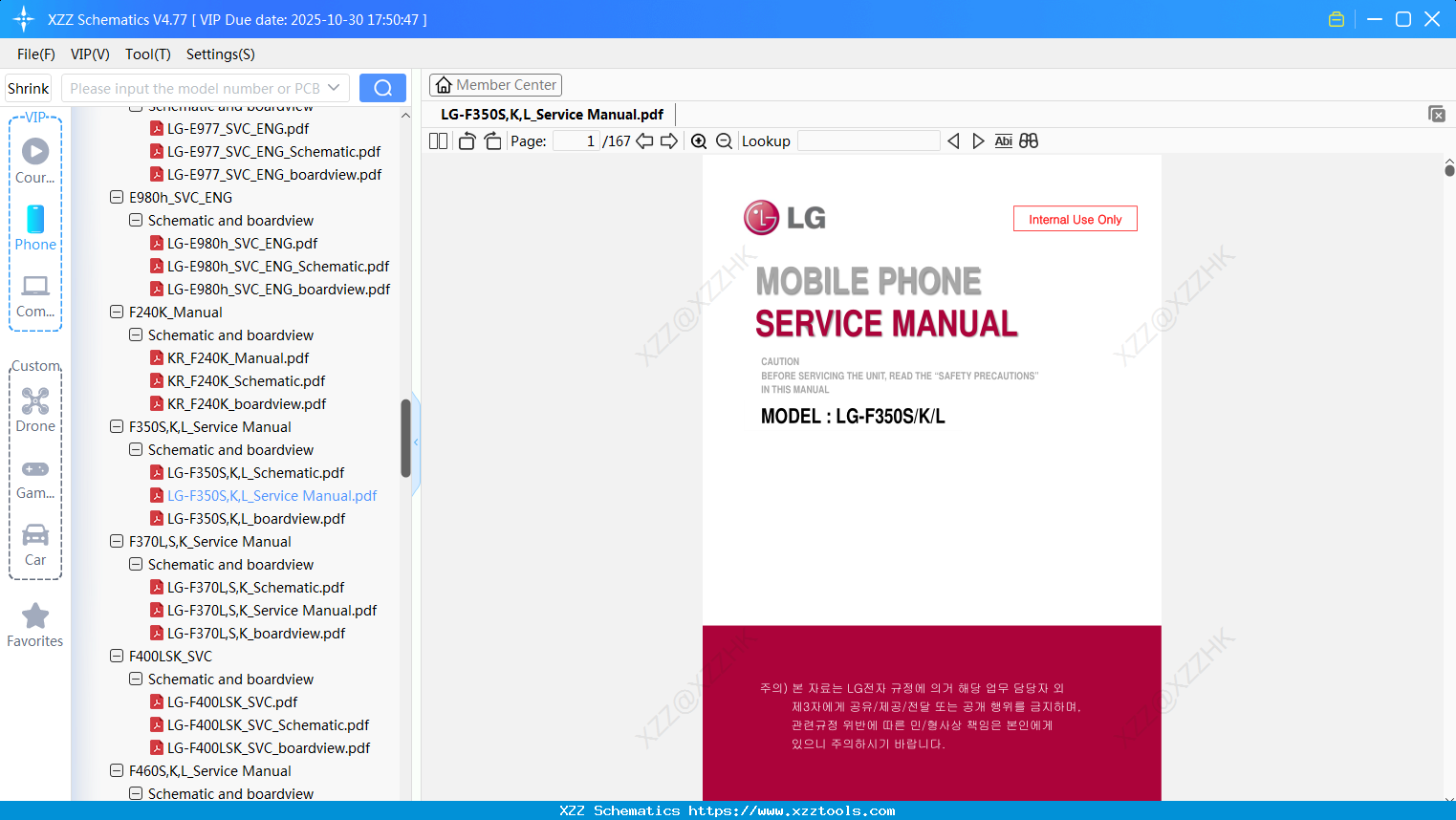 LG-F350S,K,L_Service Manual
